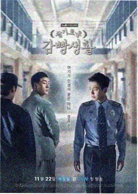 城中之城 免费电视剧大全反腐剧